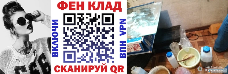 Amphetamine 98% Мглин
