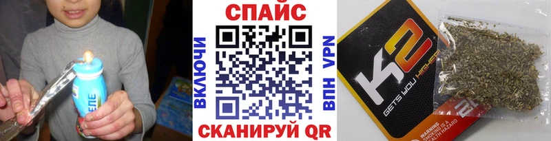 МЕГА   Мглин  Бутират оксана  даркнет телеграм  цены  