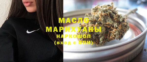 ECSTASY Белоозёрский