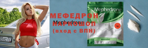 PSILOCYBIN Верхний Тагил
