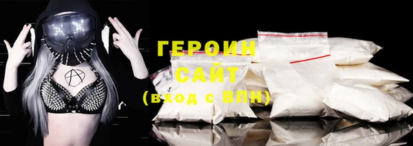 крисы Верея