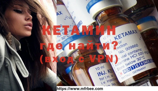 стаф Верхнеуральск