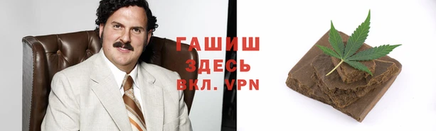марихуана Бугульма