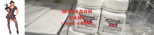 PSILOCYBIN Верхний Тагил