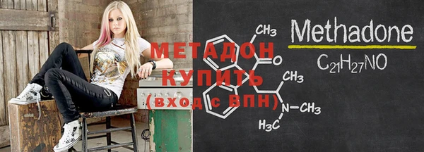 PSILOCYBIN Верхний Тагил