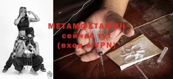 PSILOCYBIN Верхний Тагил