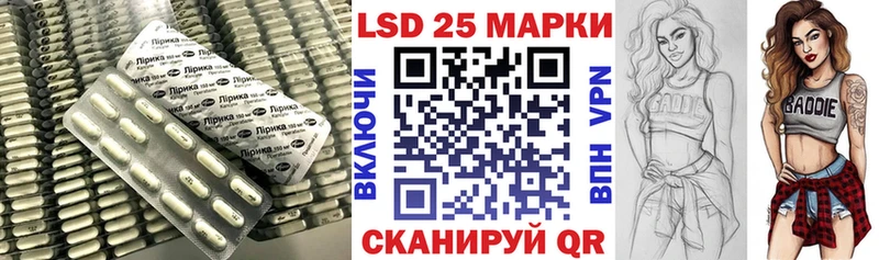 сколько стоит ссылка на мегу вход ЛСД экстази ecstasy Мглин