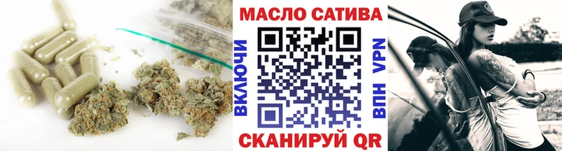 купить наркоту  Мглин  Дистиллят ТГК вейп 